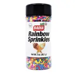 Badia Rainbow Sprinkles 85.1g